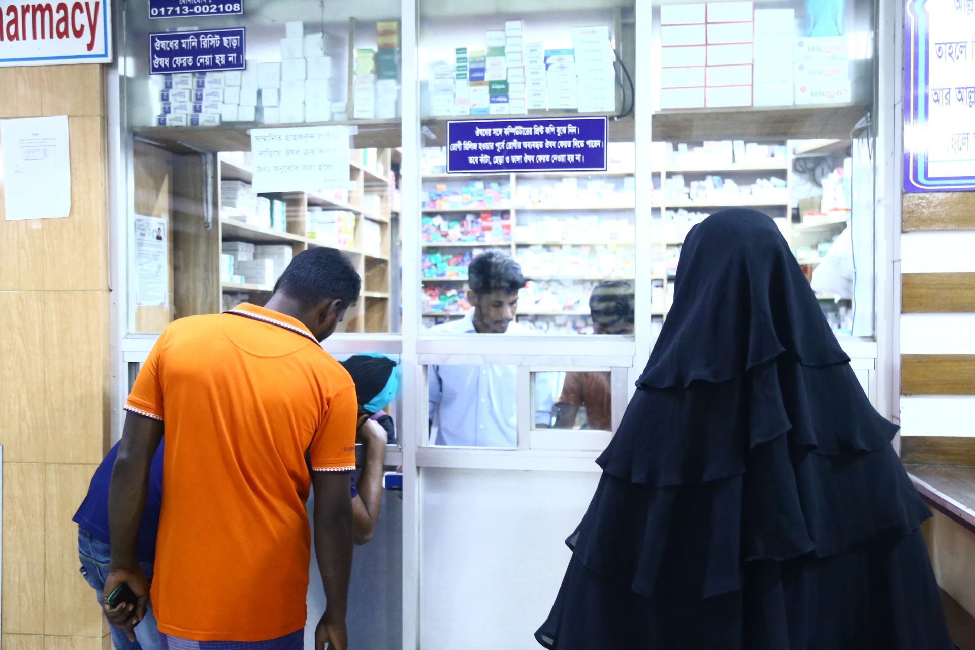 24/7 Pharmacy